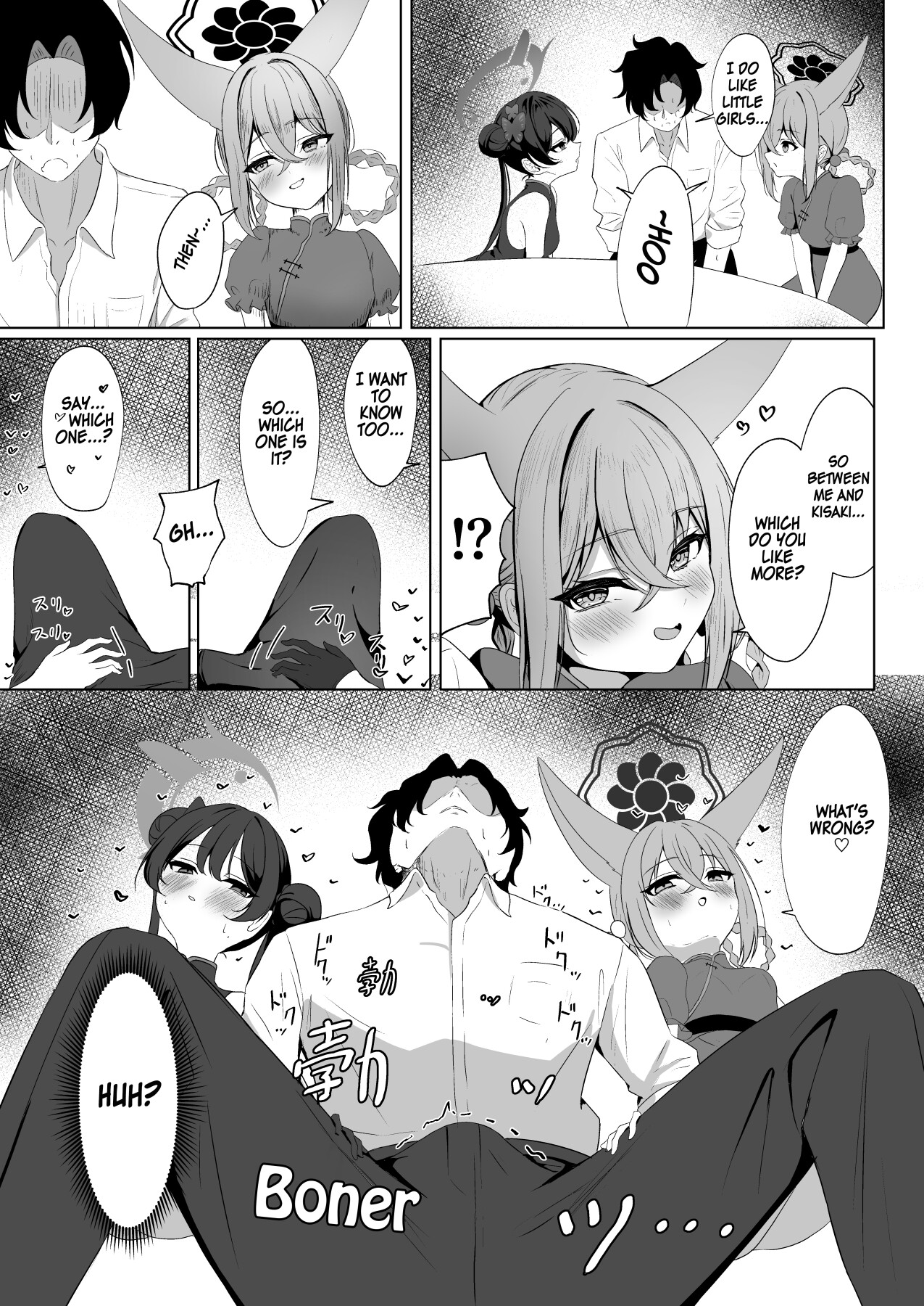 hentai manga Ryubu\'s Secret Banquet